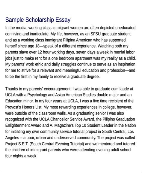 essay scholarships